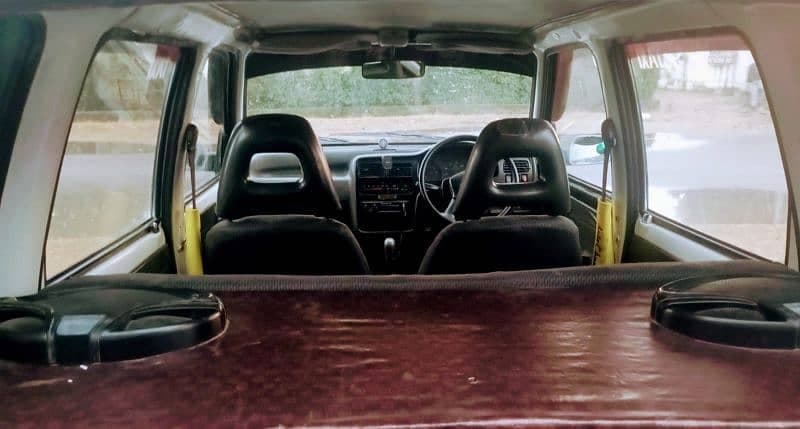 Car main