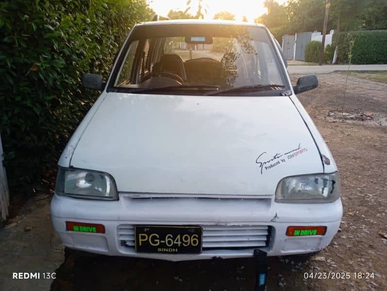 Car main