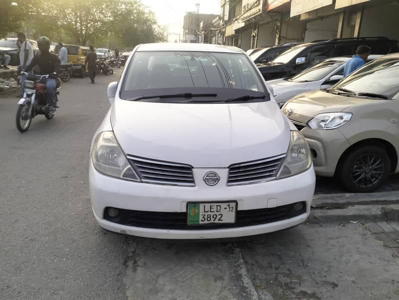 Car main
