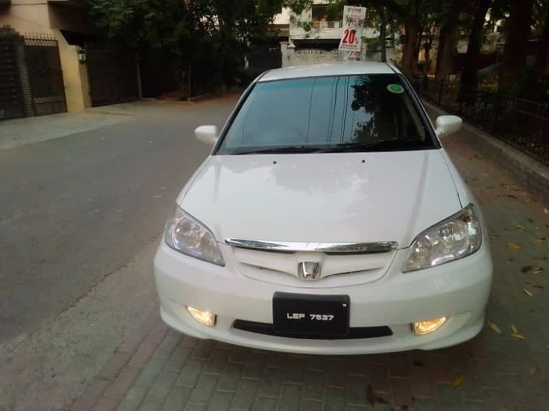 Car main