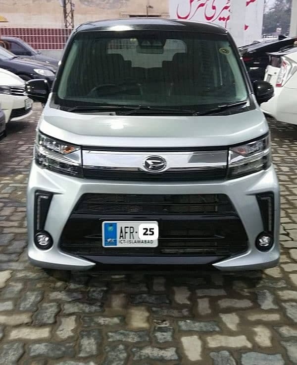Car main