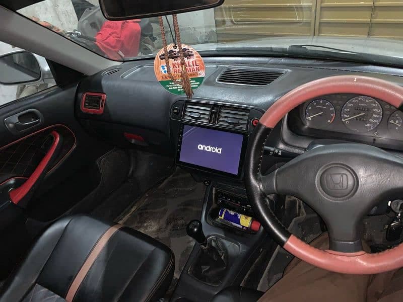 Car main