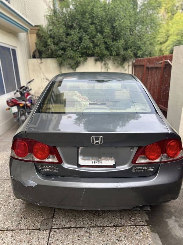 Car main