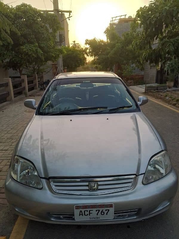 Car main