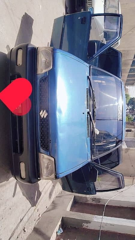 Car main