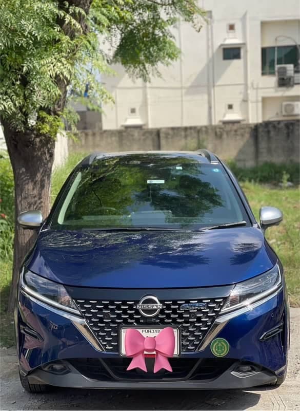 Car main