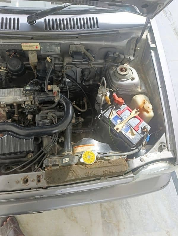 Car main