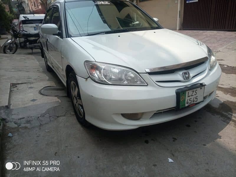 Car main