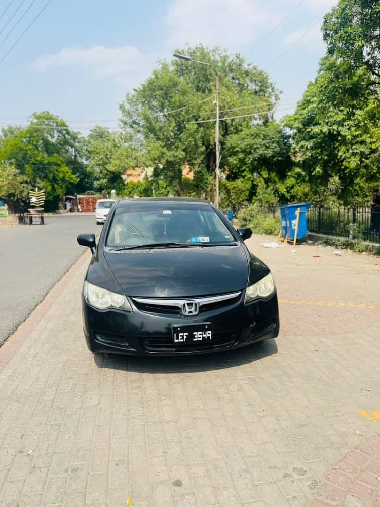 Car main