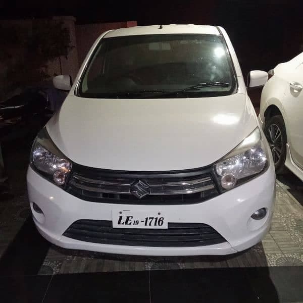 Car main