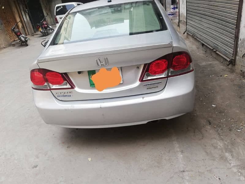 Car main