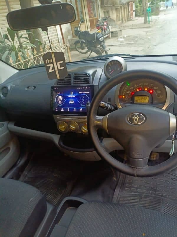 Car main