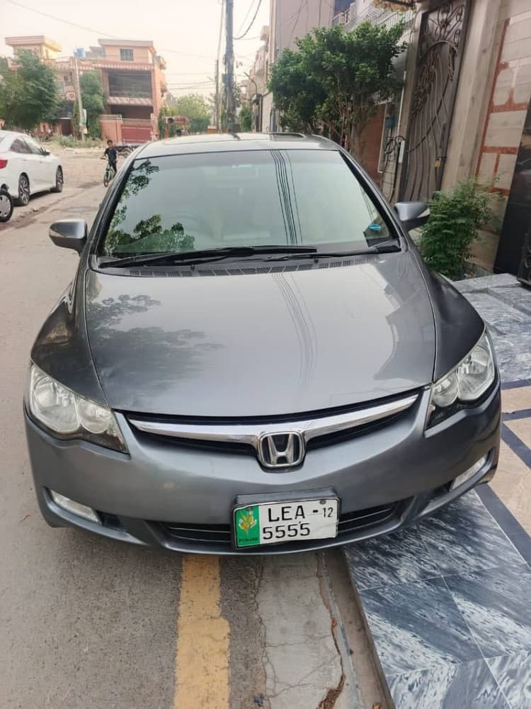 Car main