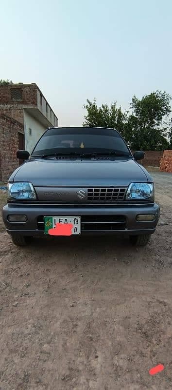 Car main