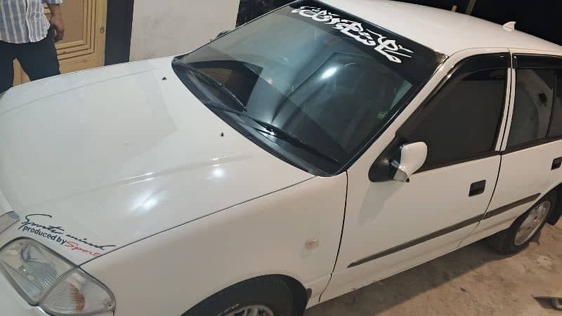 Car main