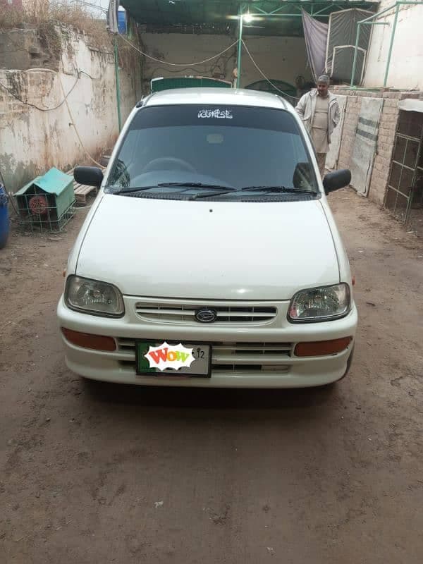 Car main