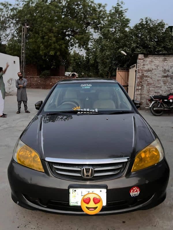 Car main