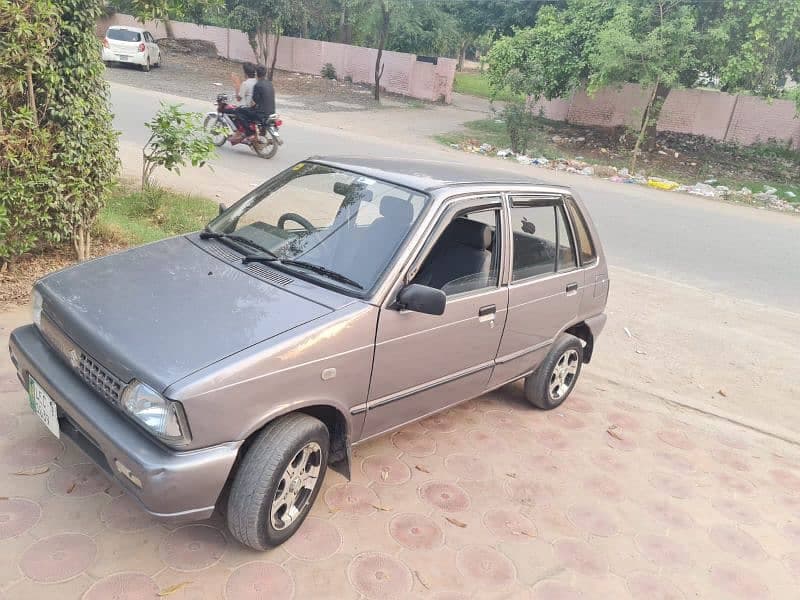 Car main