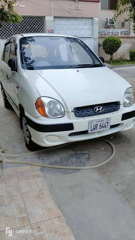 Car main
