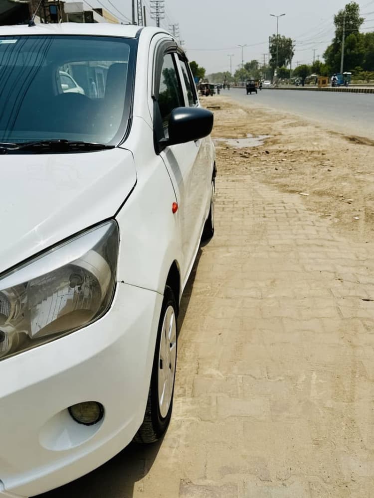 Car main