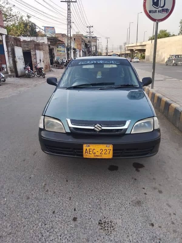 Car main