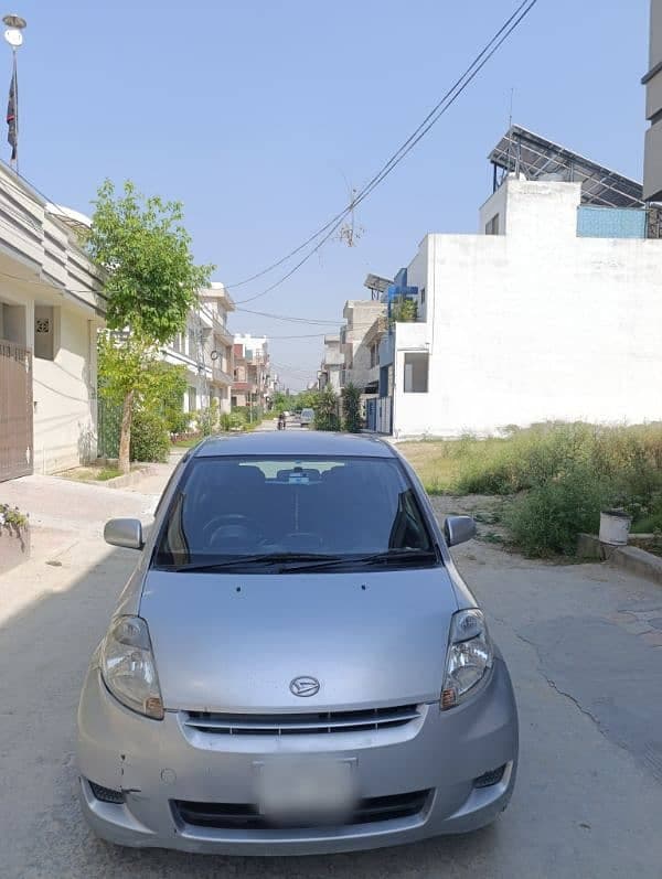 Car main