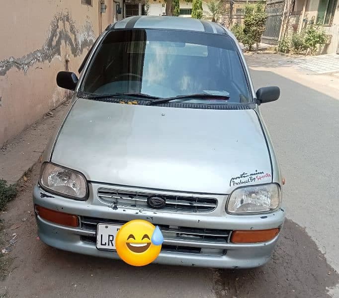 Car main