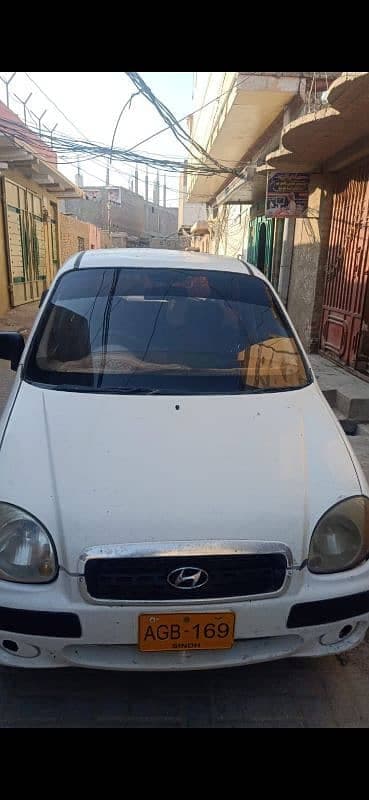 Car main
