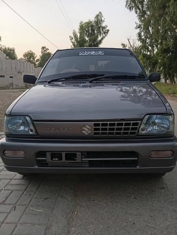 Car main