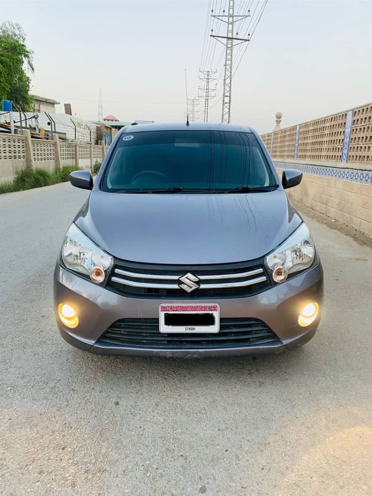 Car main