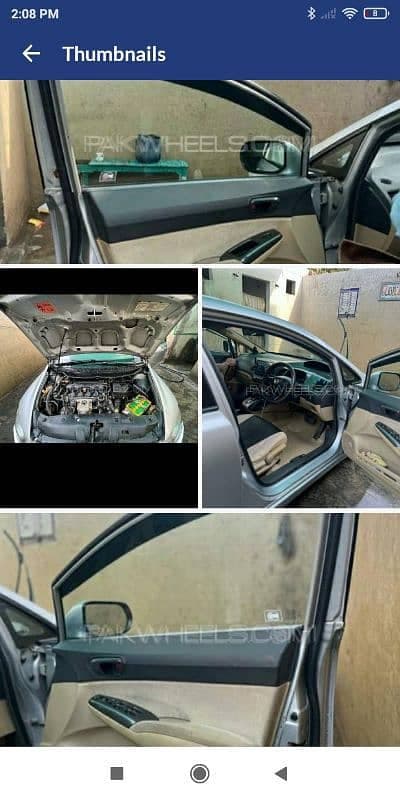 Car main