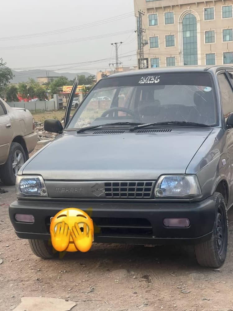 Car main