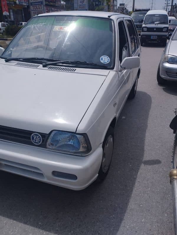 Car main