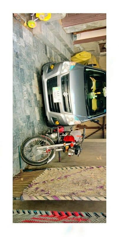 Car main