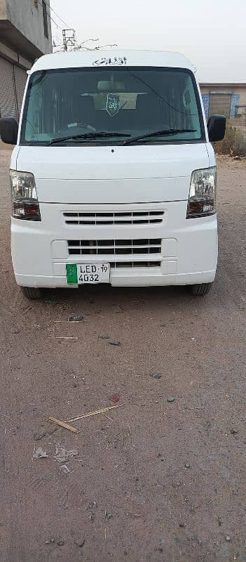 Car main