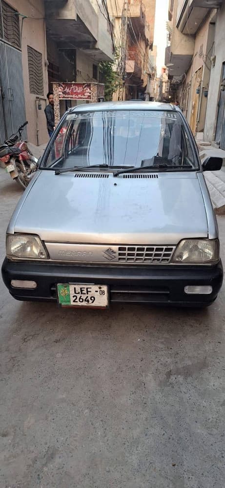 Car main