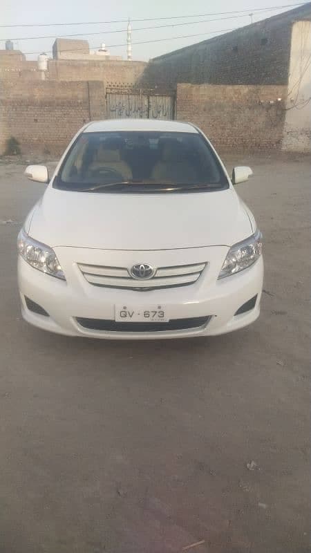 Car main