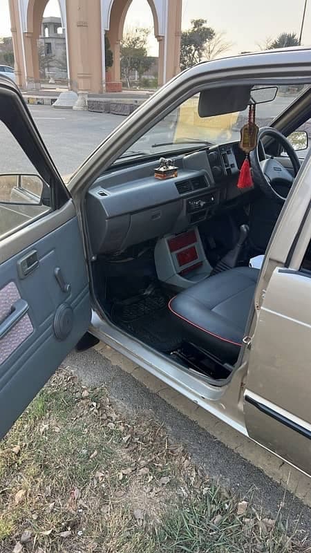 Car main