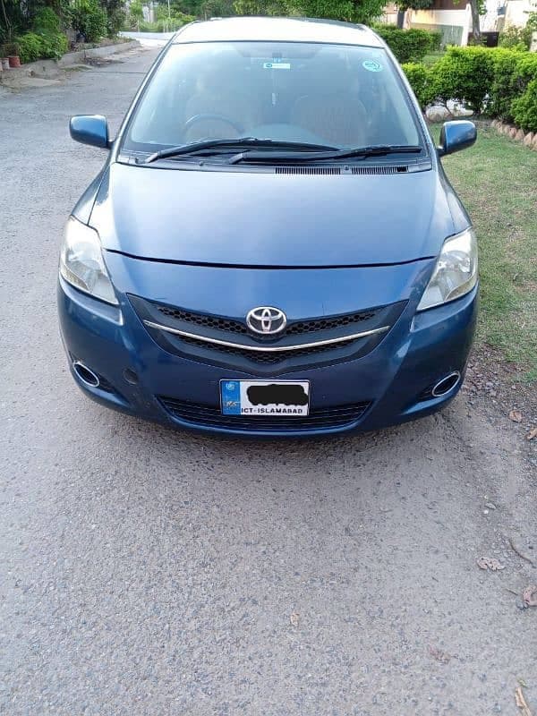 Car main