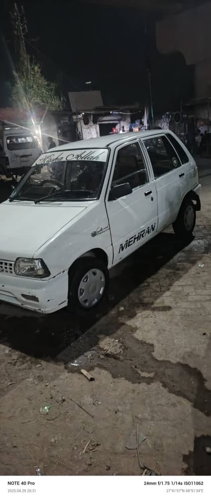Car main