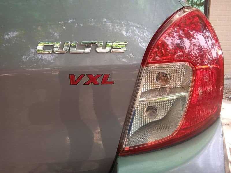 Car main