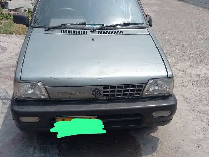 Car main