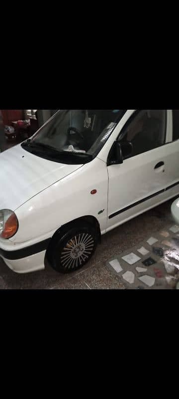 Car main