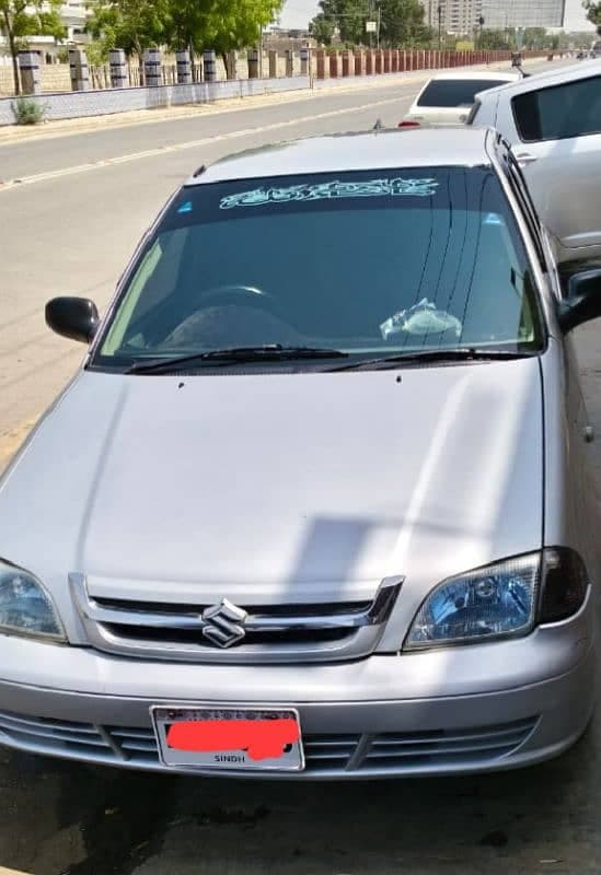Car main