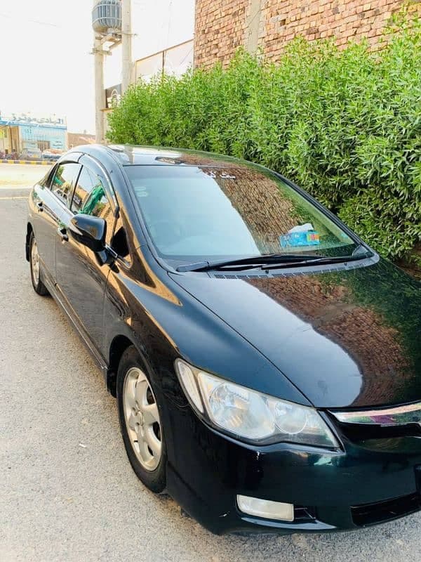Car main
