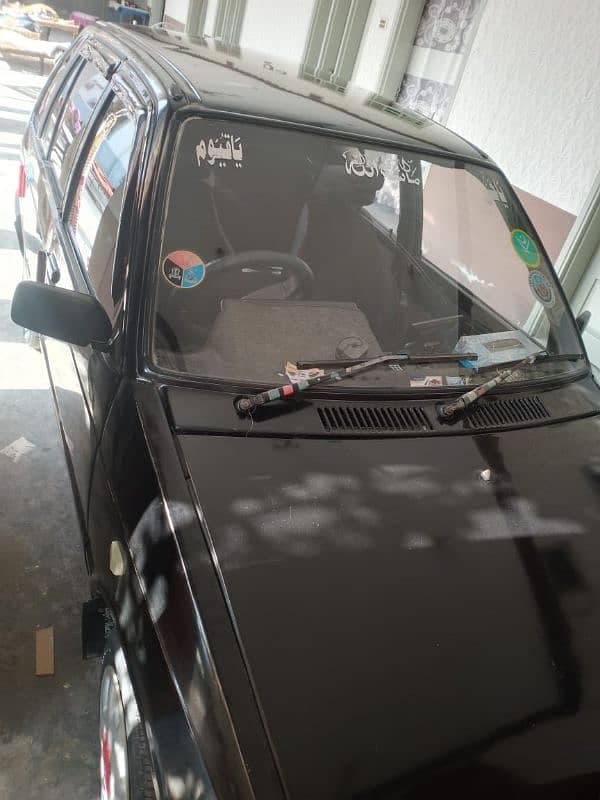 Car main