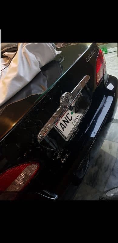 Car main