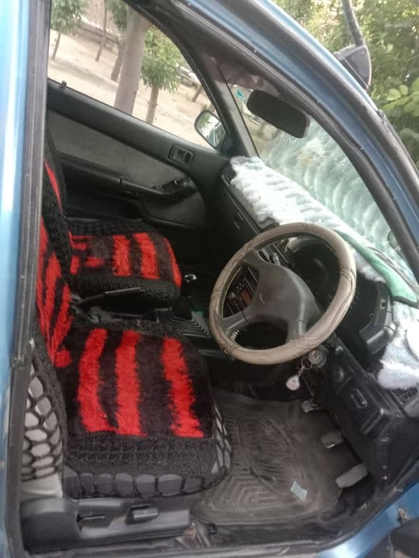 Car main