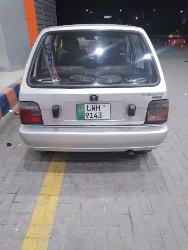 Car main