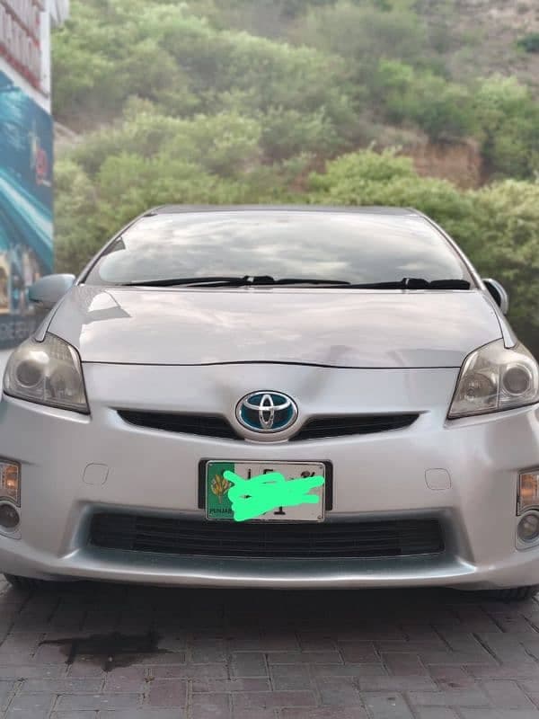 Car main